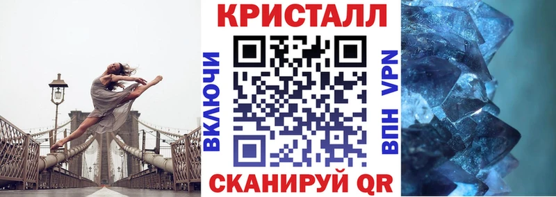 Амфетамин 98% Моздок