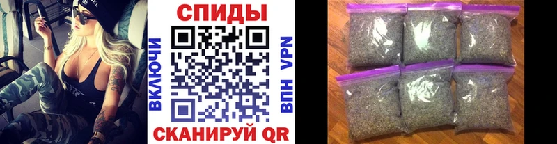 Бутират 1.4BDO  закладка  Моздок 