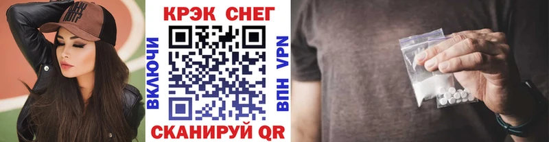 blacksprut сайт Моздок Cocaine Columbia