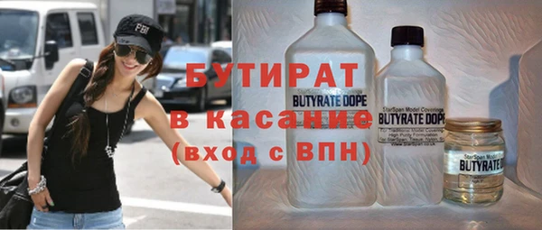 ECSTASY Алзамай