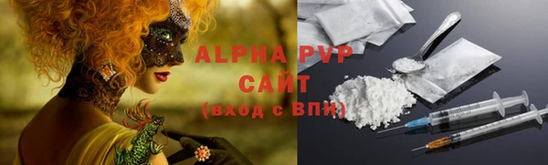 прущий лед Алексин