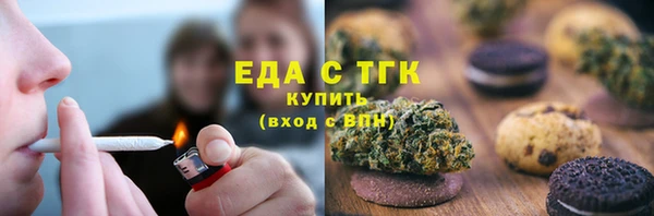 прущий лед Алексин