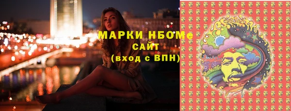ECSTASY Алзамай