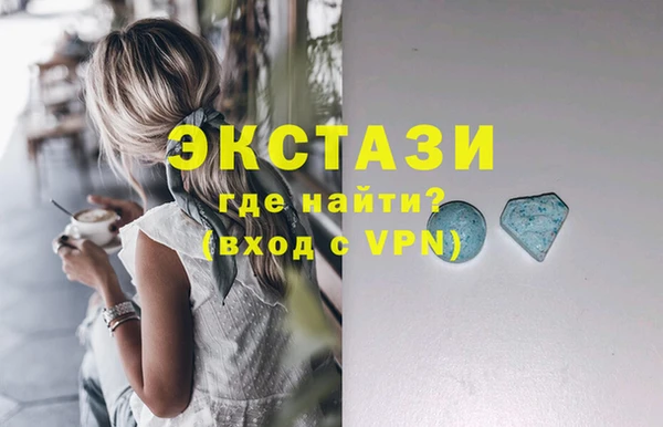 прущий лед Алексин