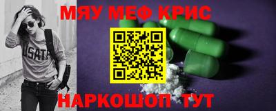 гашиш Заволжье
