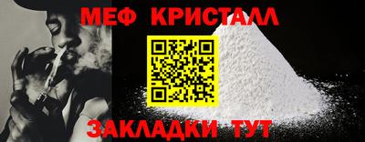 прущая мука Жуковский