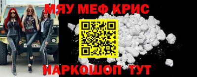 гашиш Заволжье