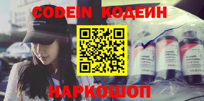 гашиш Заволжье