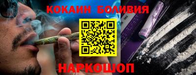 гашиш Заволжье
