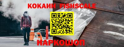 метамфетамин Ирбит