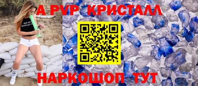 прущая мука Жуковский