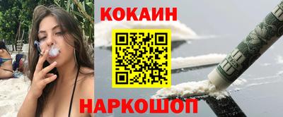 гашиш Заволжье