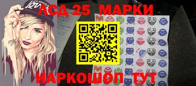 прущая мука Жуковский