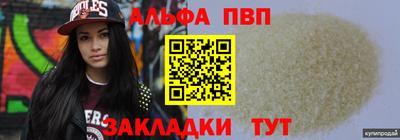 прущая мука Жуковский