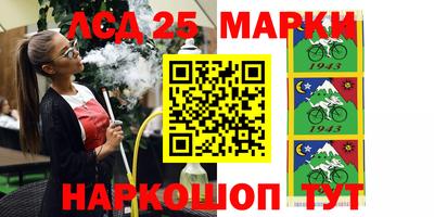гашиш Заволжье