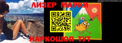 гашиш Заволжье