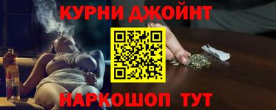 гашиш Заволжье