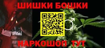 прущая мука Жуковский