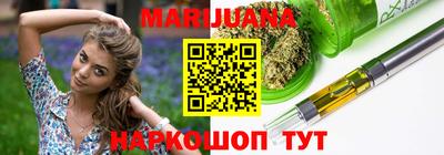 прущая мука Жуковский