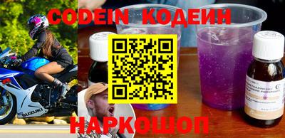 прущая мука Жуковский