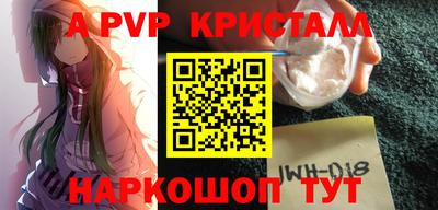 прущая мука Жуковский