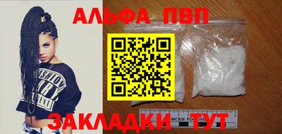 прущая мука Жуковский