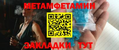 прущая мука Жуковский