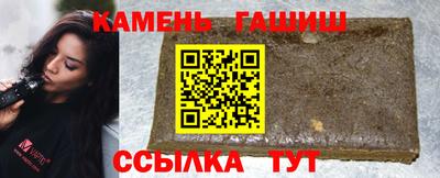 стафф Заводоуковск