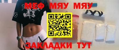 гашиш Заволжье