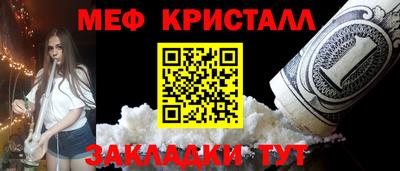 прущая мука Жуковский