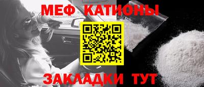 гашиш Заволжье