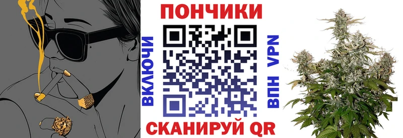 МАРИХУАНА гибрид  магазин  наркотиков  Моздок 
